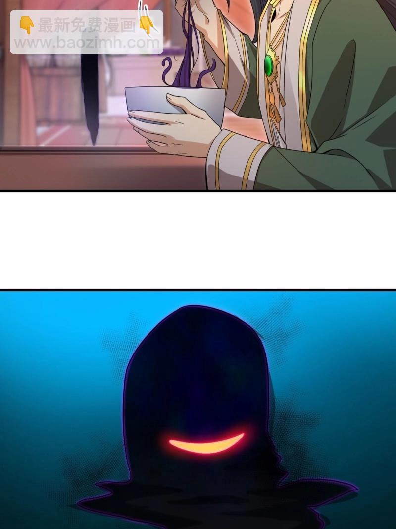 第140话 134-第137话