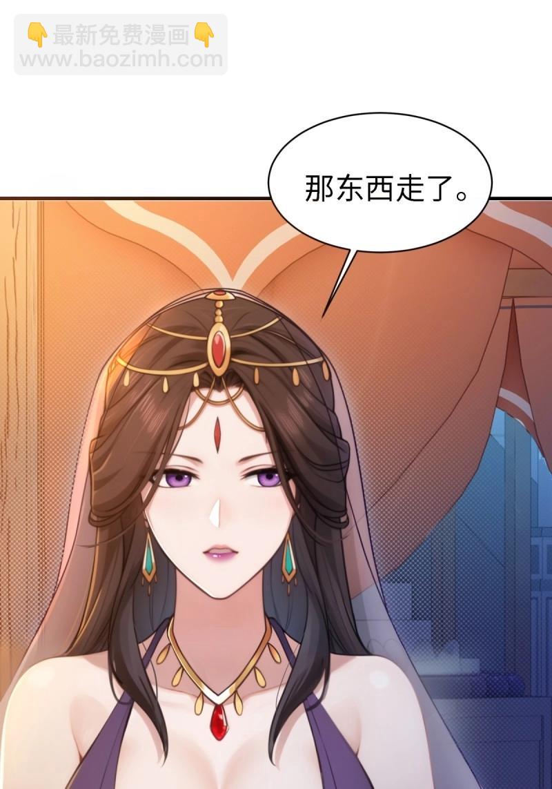 第140话 134-第137话