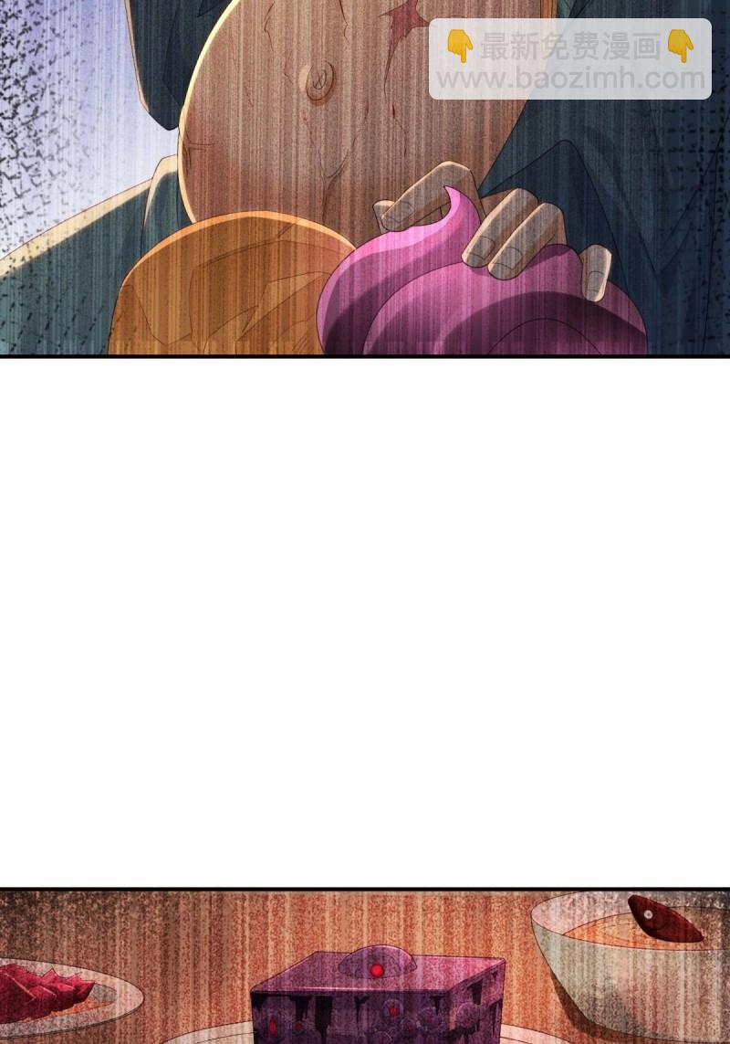 第142话 136(1/2)-第139话