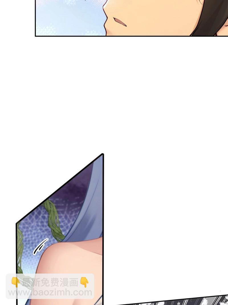 第144话 康靖涵番外上-第141话