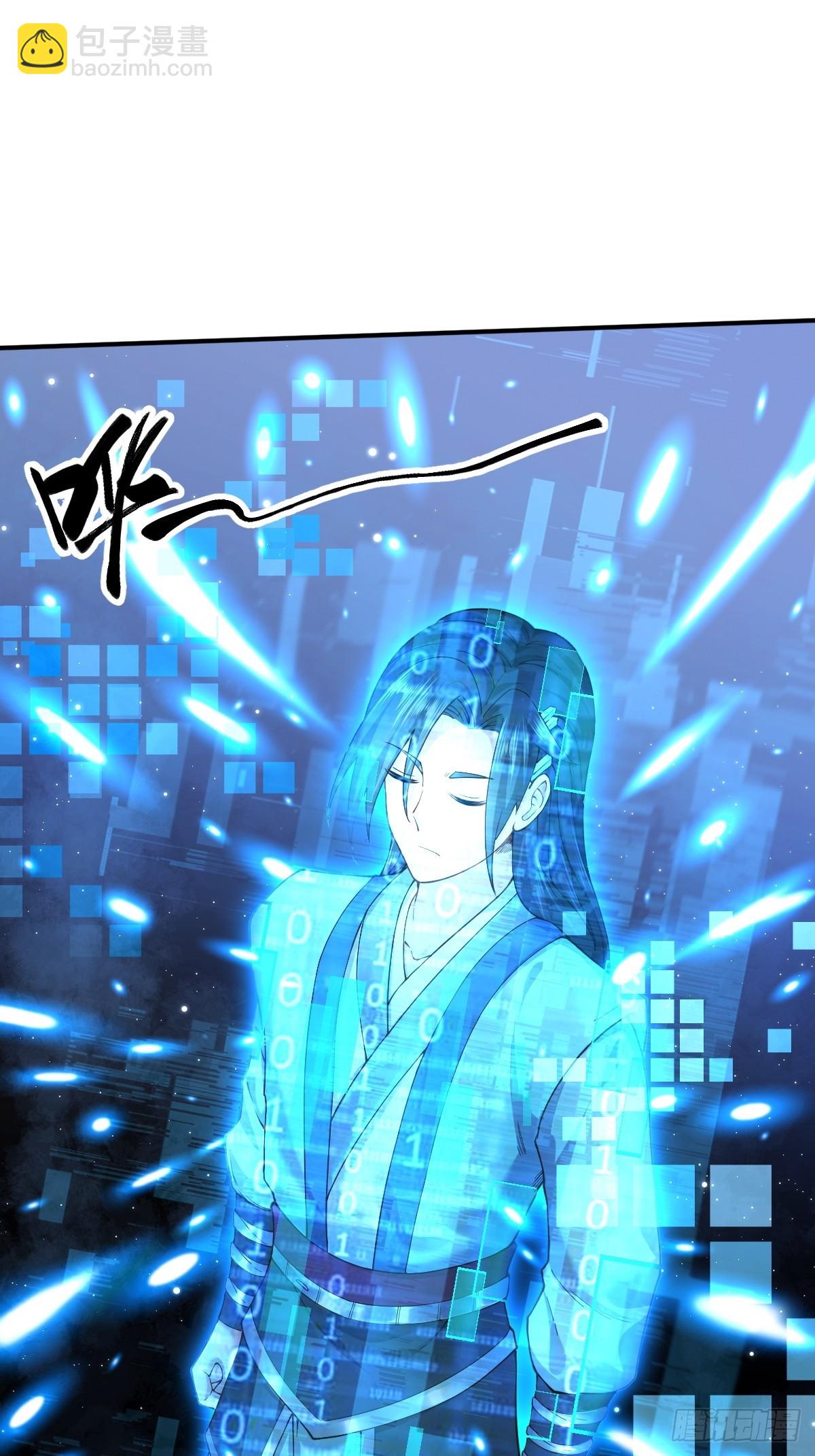 13(1/2)-第15话