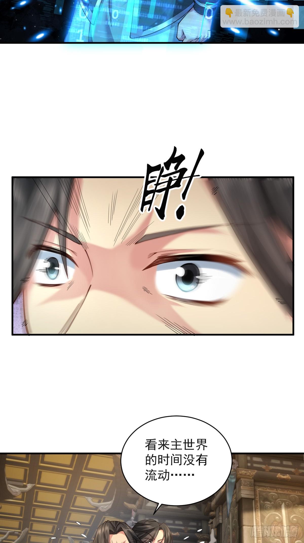 13(1/2)-第15话