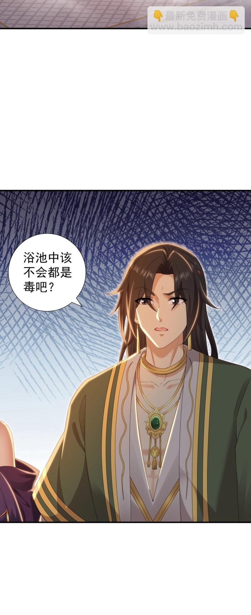 第150话 140(1/2)-第147话