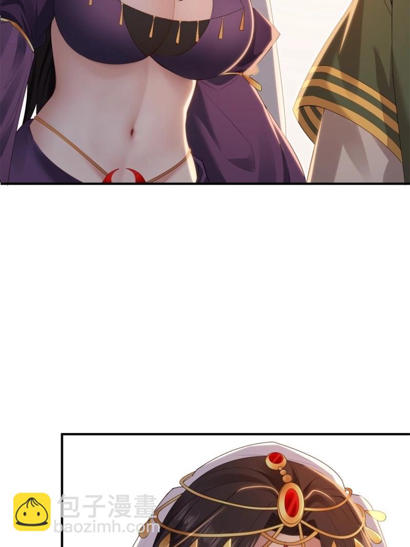 第150话 140(1/2)-第147话