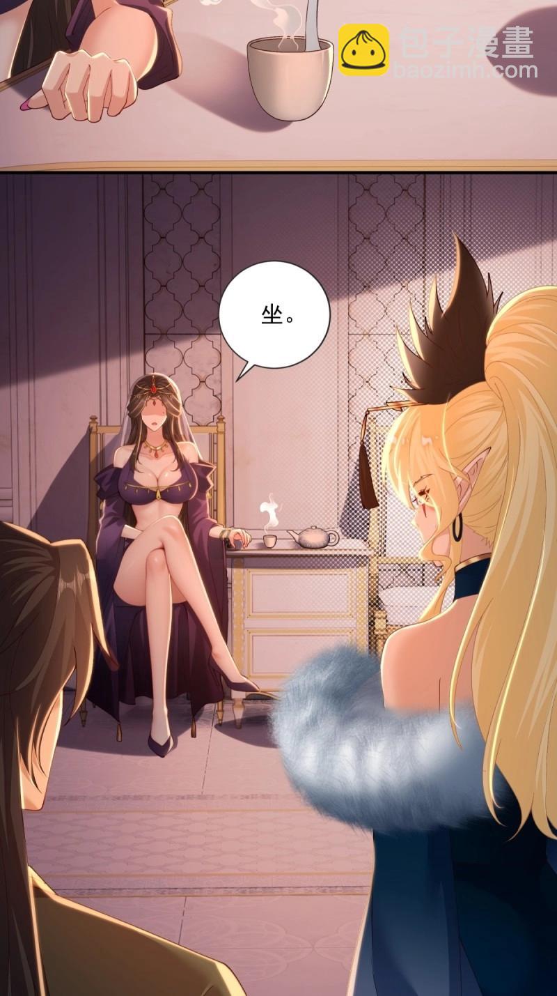 第152话 141(1/2)-第149话