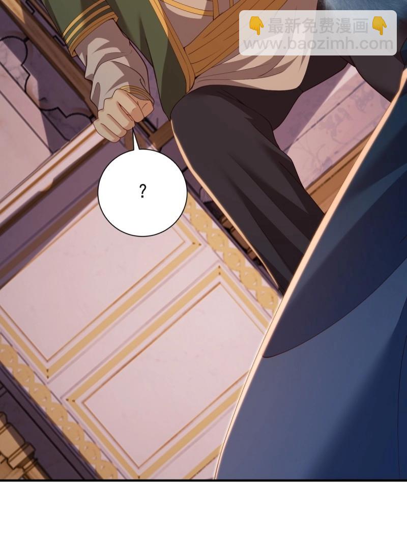 第152话 141(1/2)-第149话