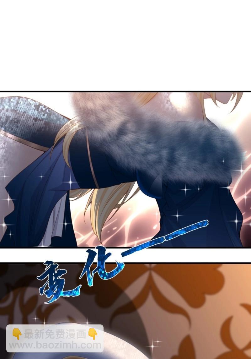 第154话 143(1/2)-第151话