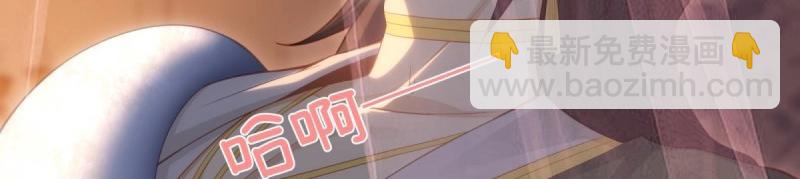 第154话 143(1/2)-第151话