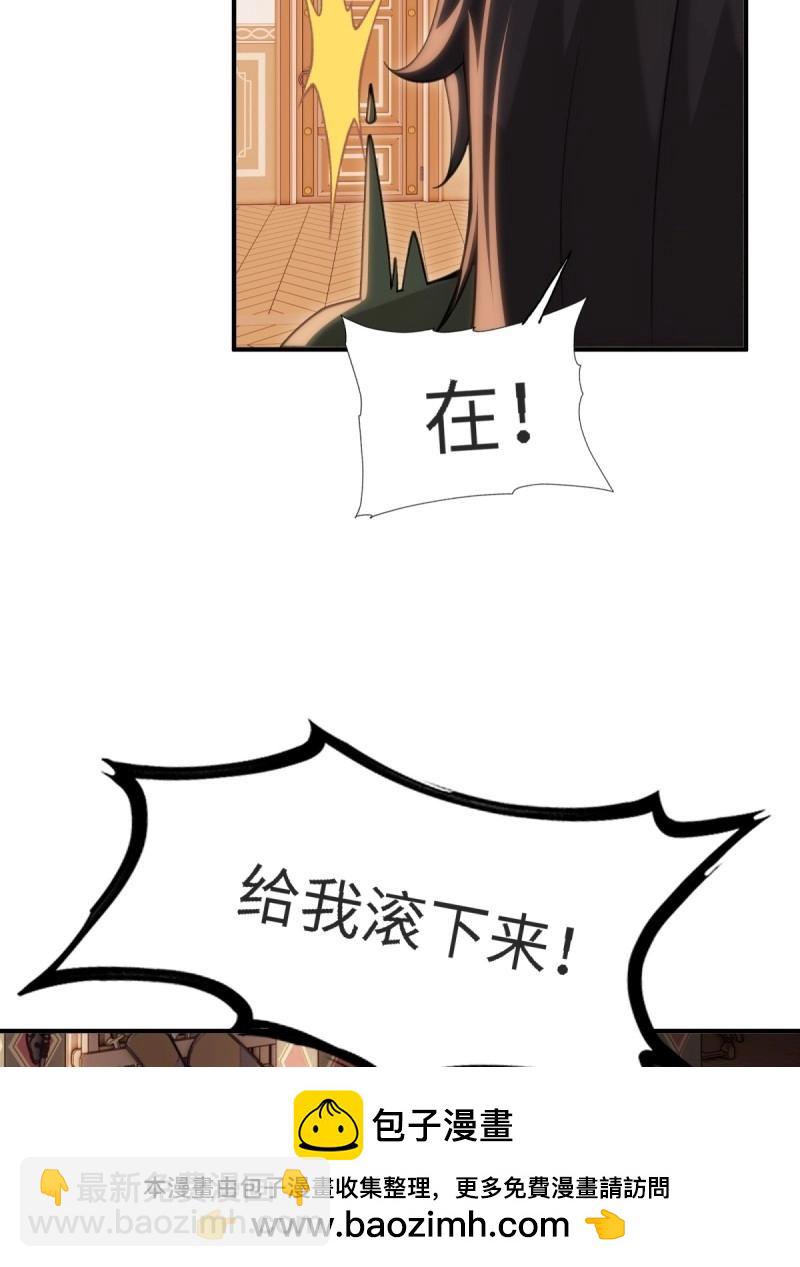 第159话 146(1/2)-第153话