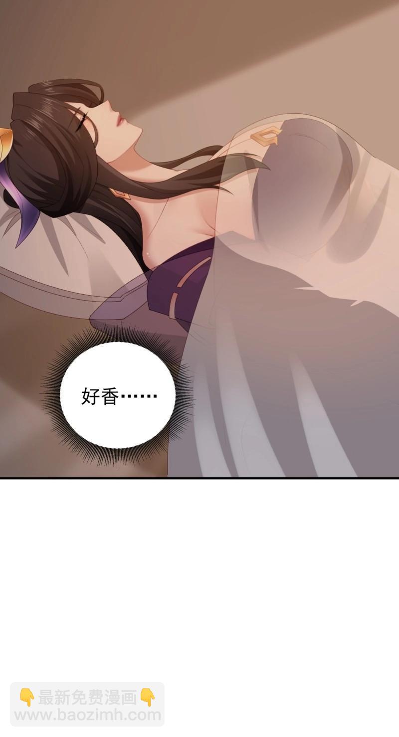 第162话 厌离番外下(1/2)-第159话