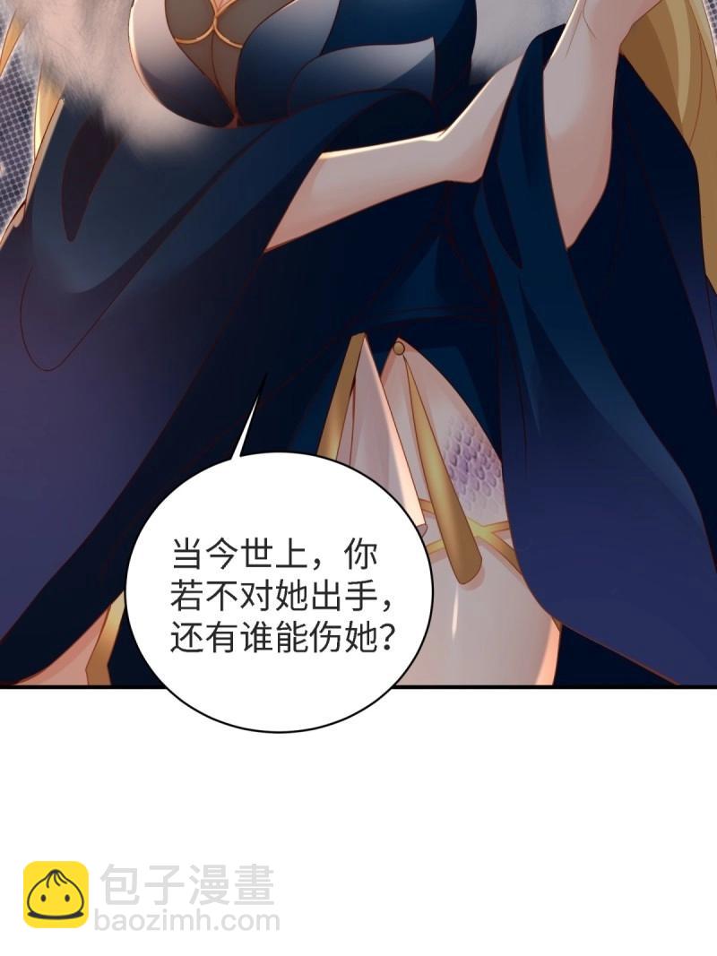 第164话 149(1/2)-第161话