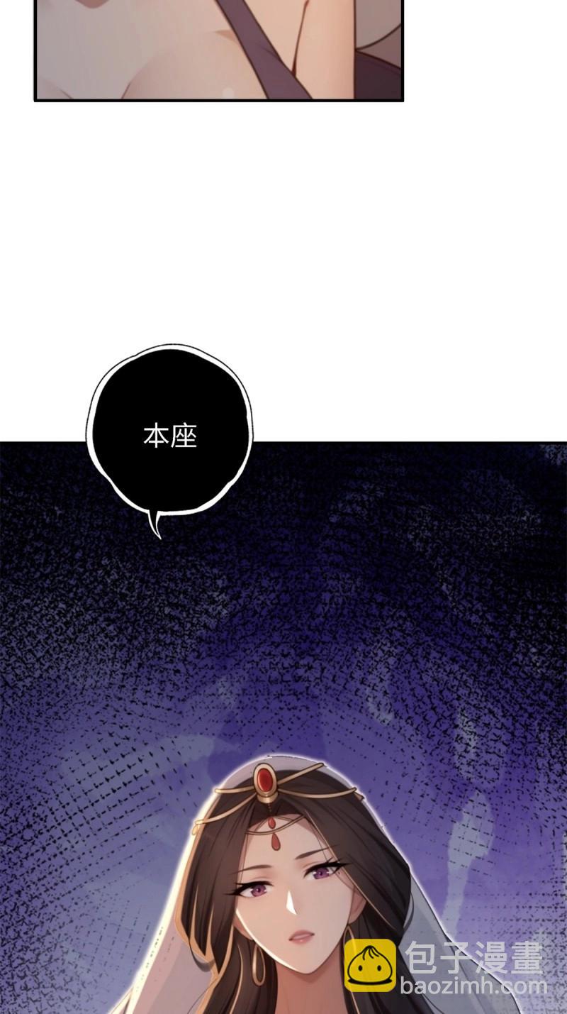 第164话 149(1/2)-第161话