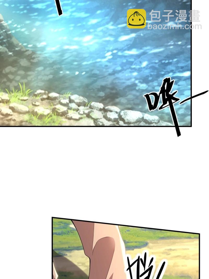 第166话 151(1/2)-第163话