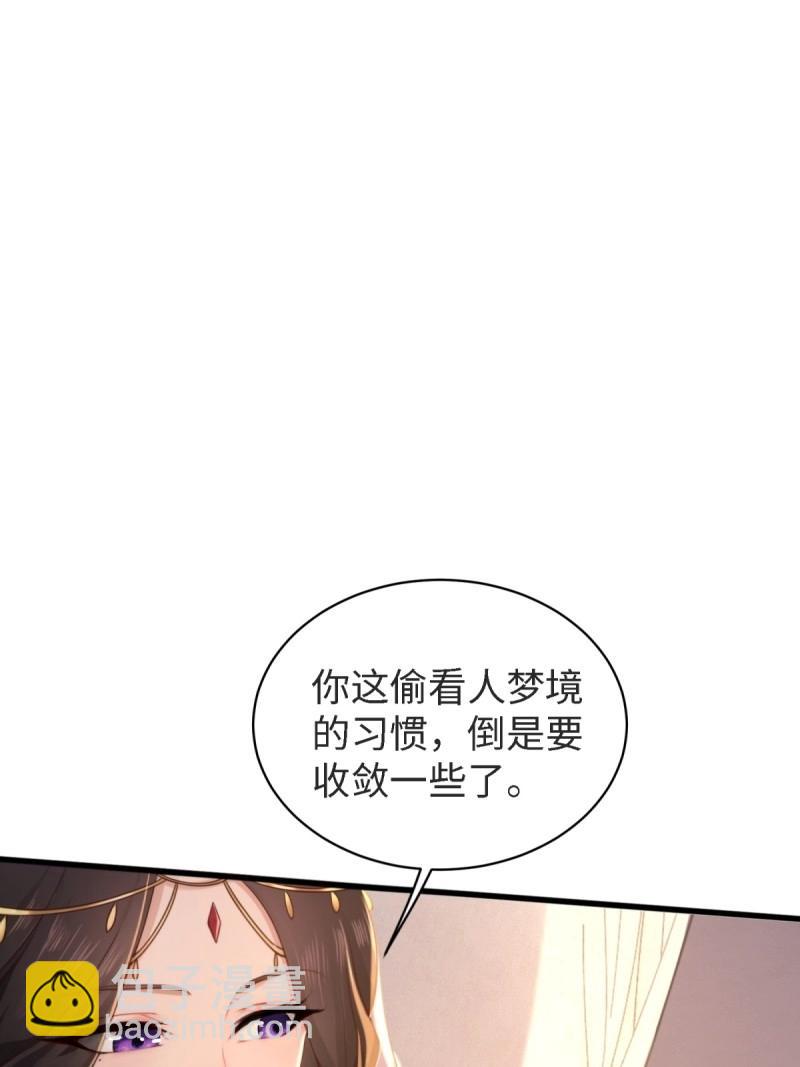 第166话 151(1/2)-第163话
