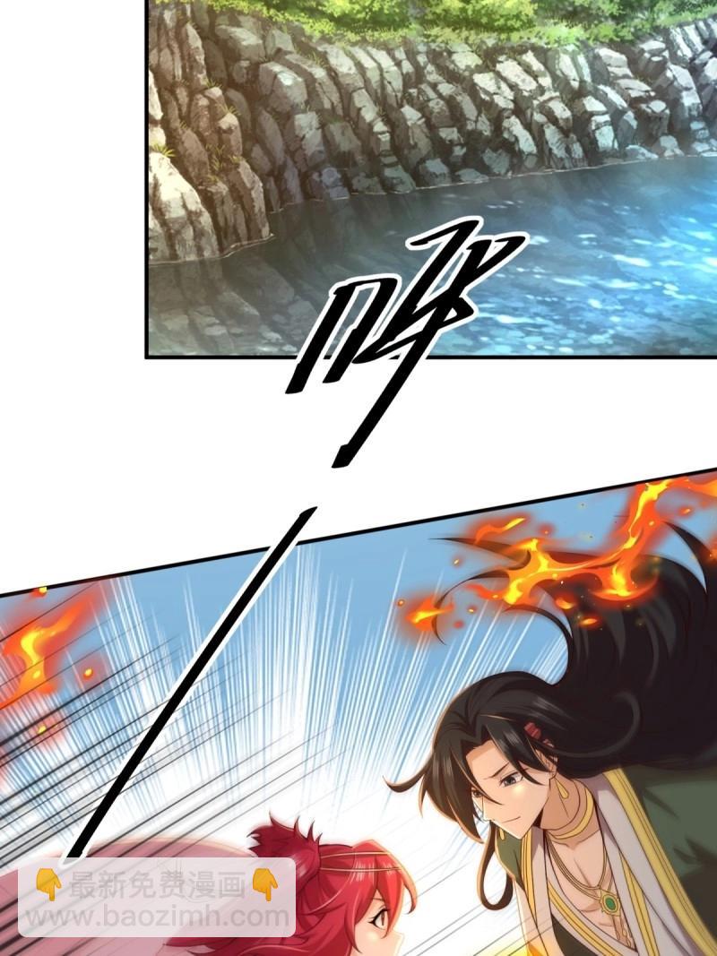 第166话 151(1/2)-第163话