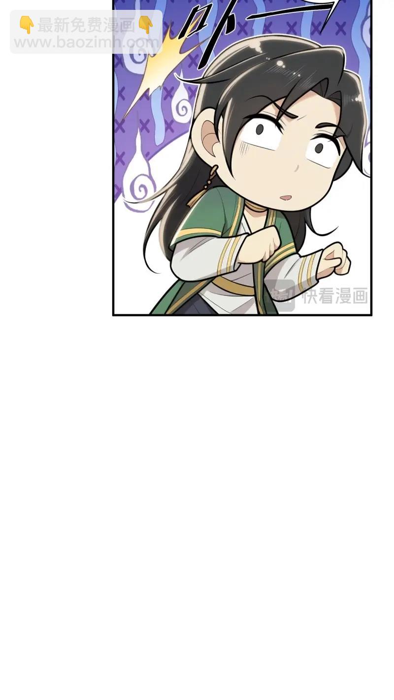 第168话 153(1/2)-第165话