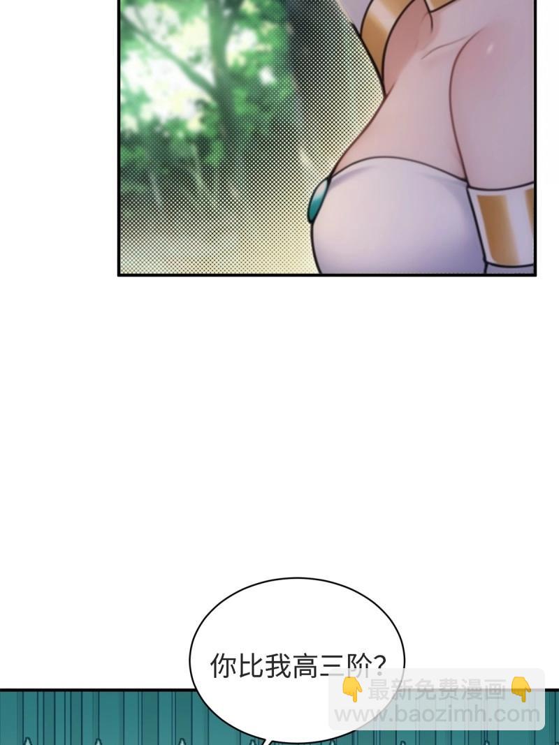 第168话 153(1/2)-第165话
