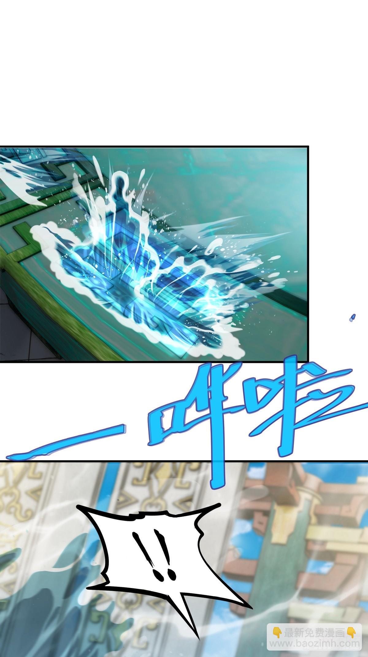15(1/2)-第17话
