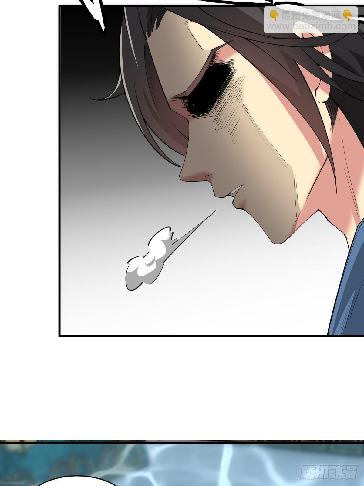 15(1/2)-第17话