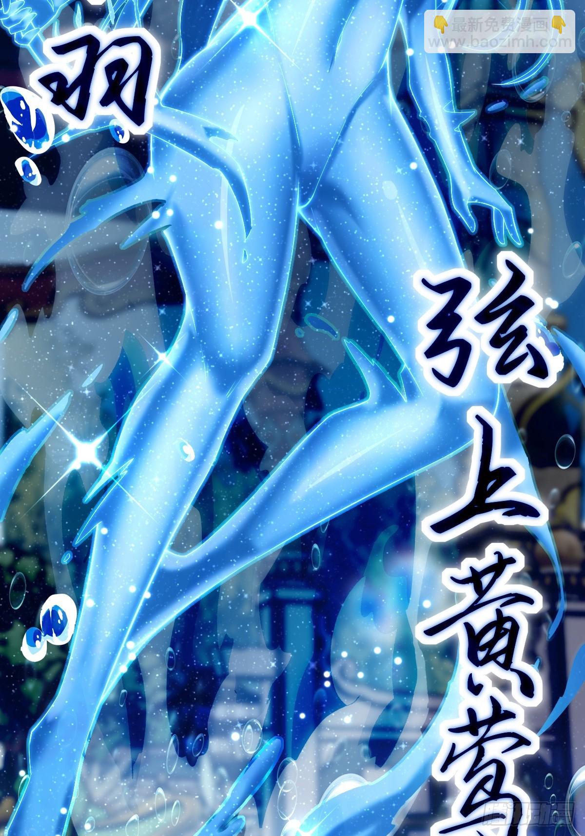 15(1/2)-第17话