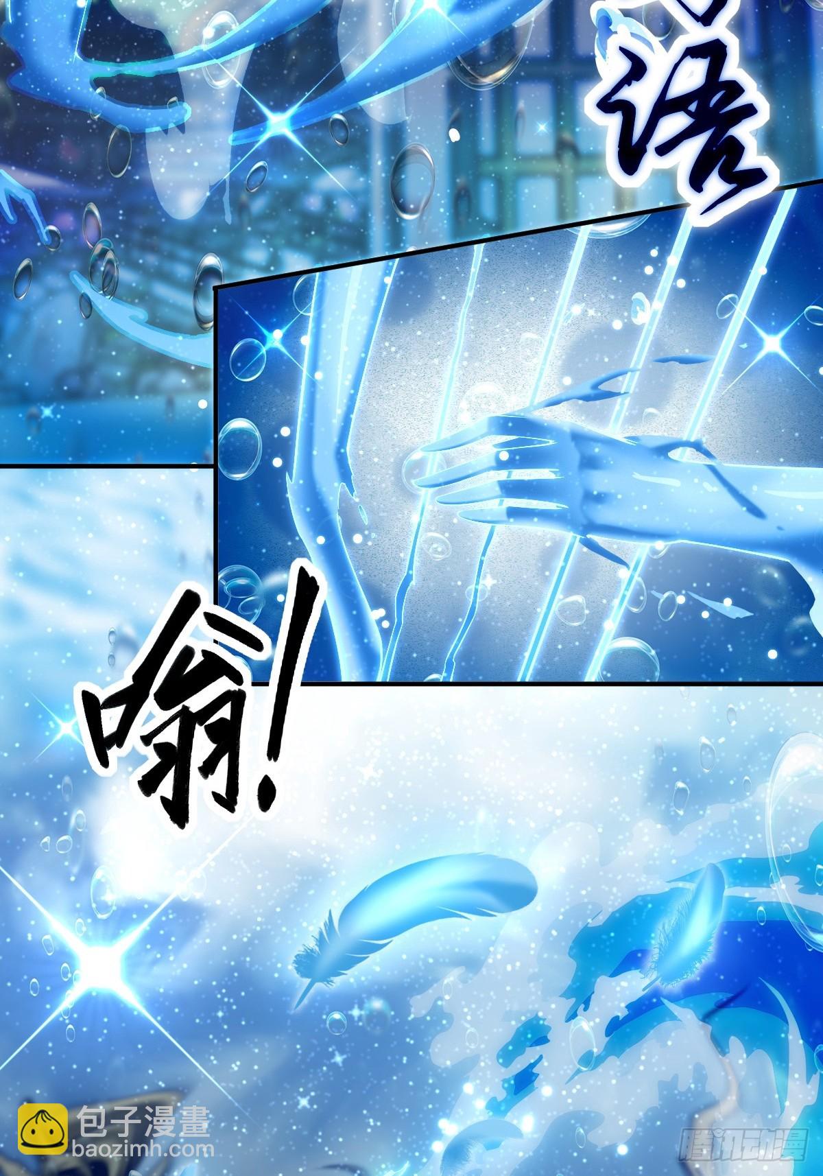 15(1/2)-第17话