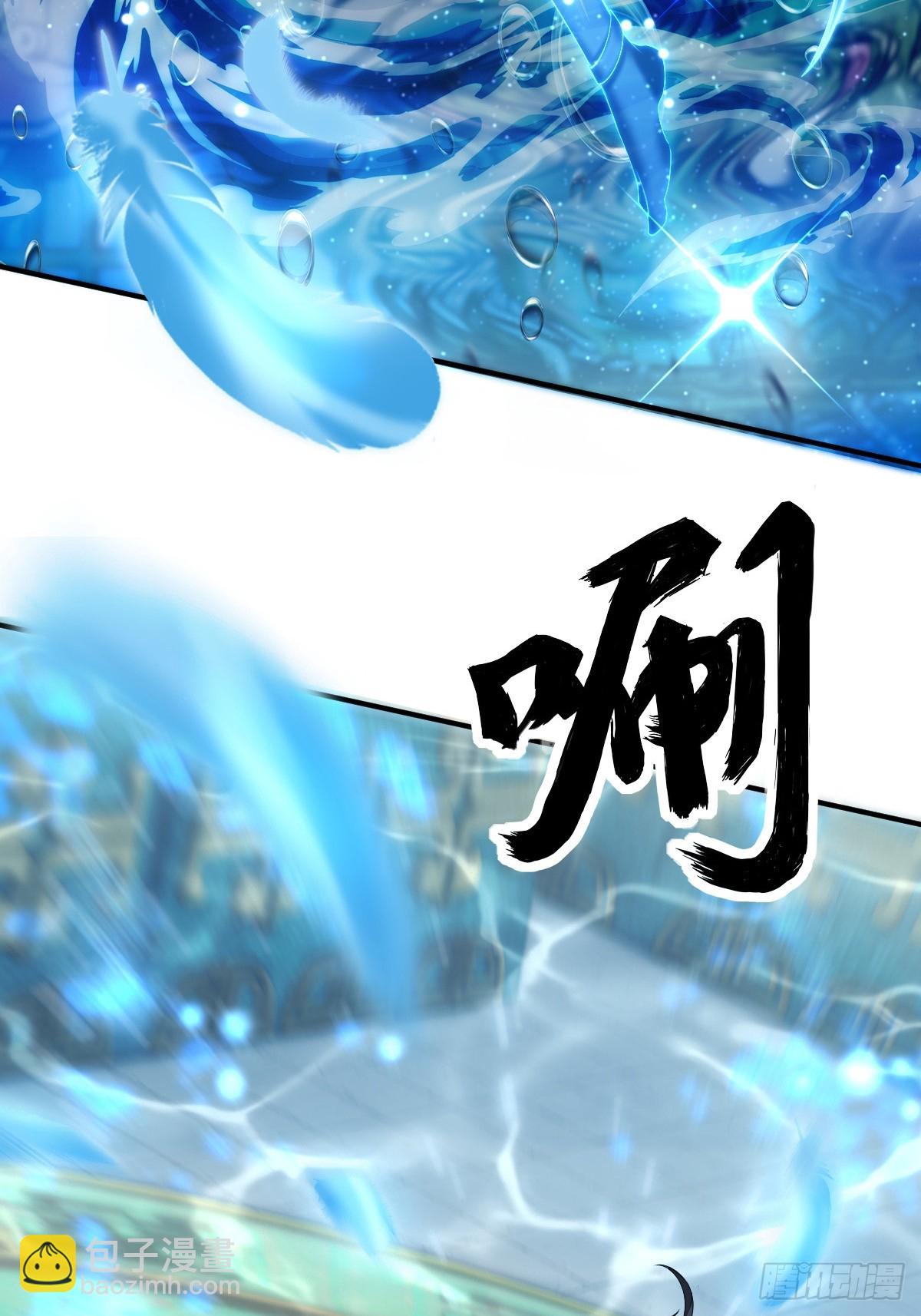 15(1/2)-第17话