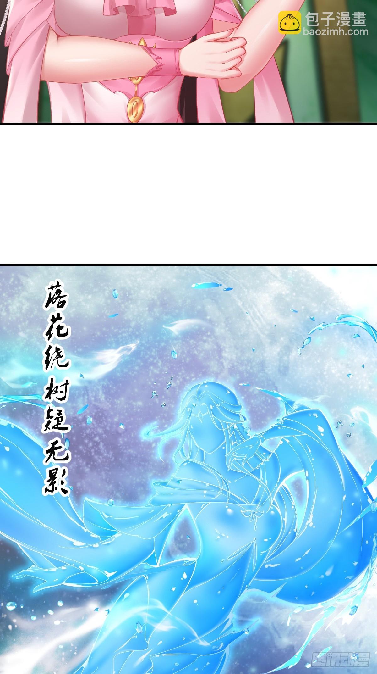 15(1/2)-第17话