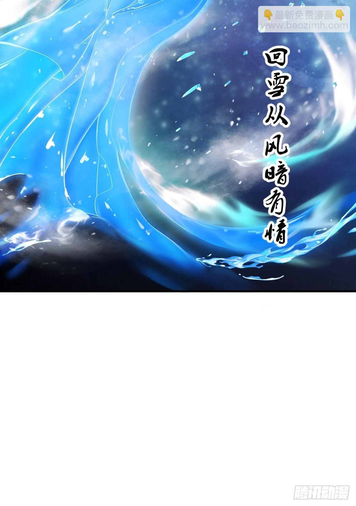 15(1/2)-第17话