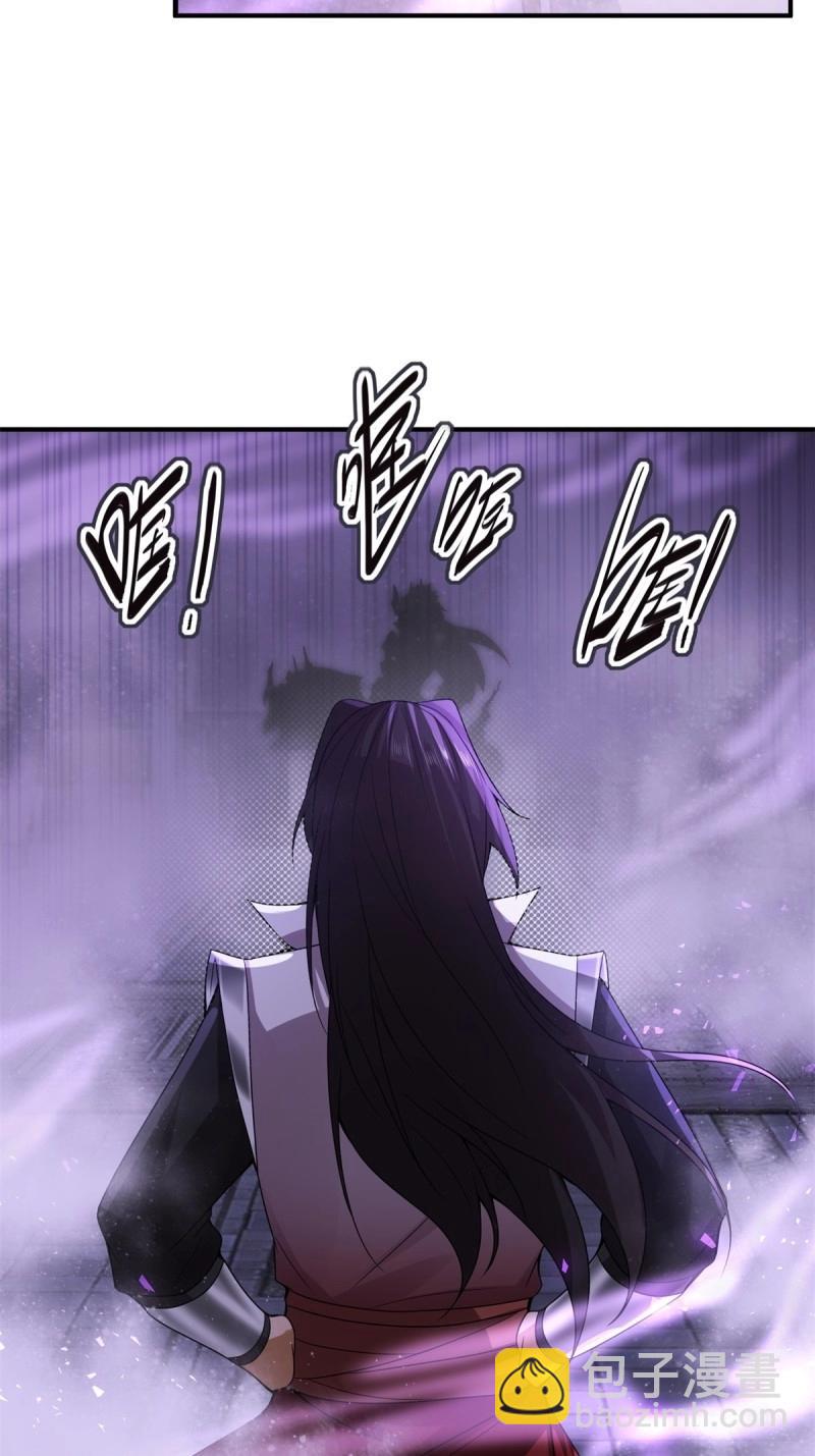 第170话 155(1/2)-第167话