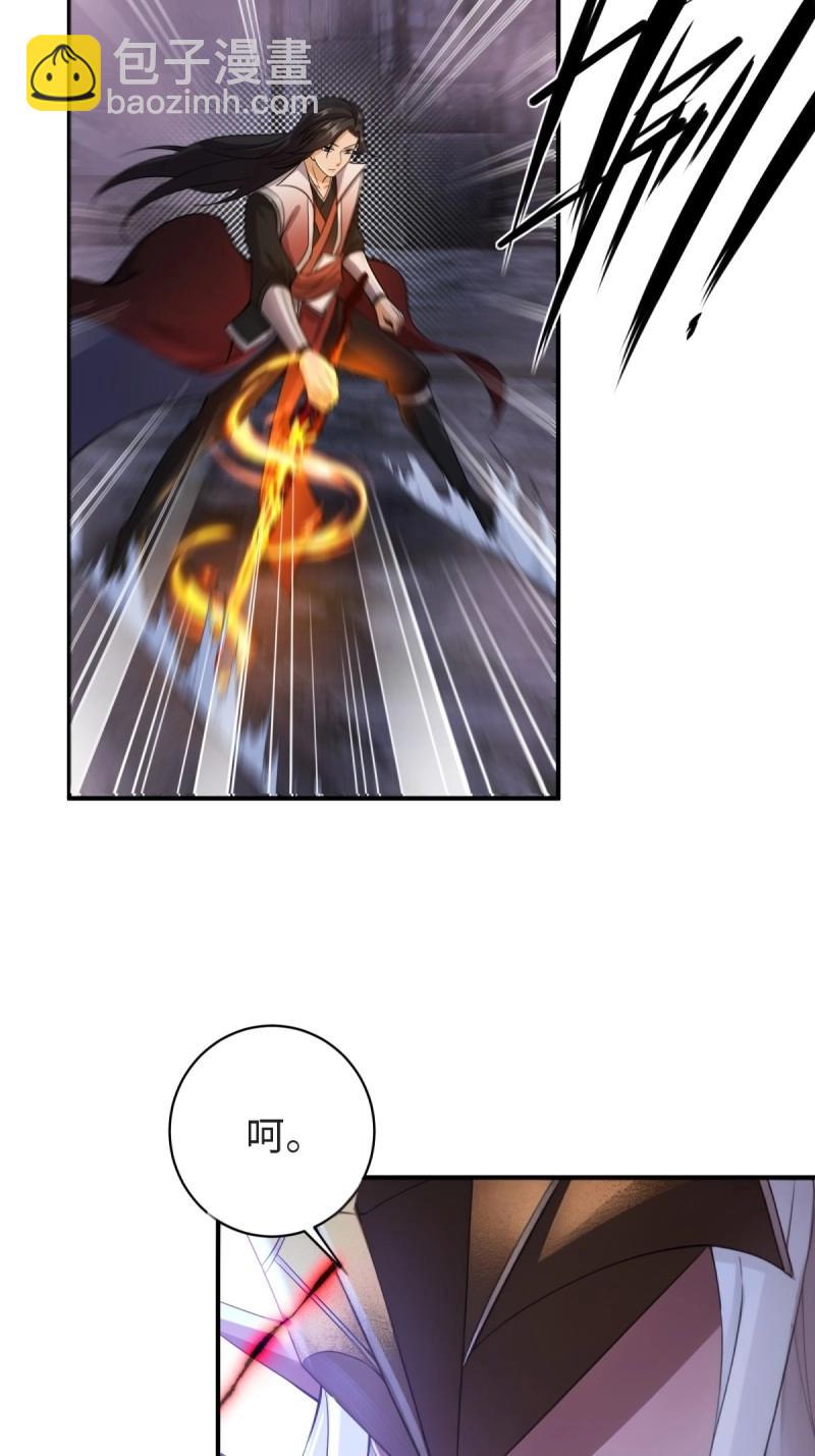 第170话 155(1/2)-第167话