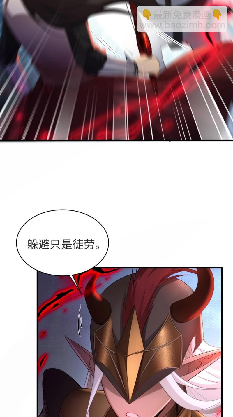 第170话 155(1/2)-第167话