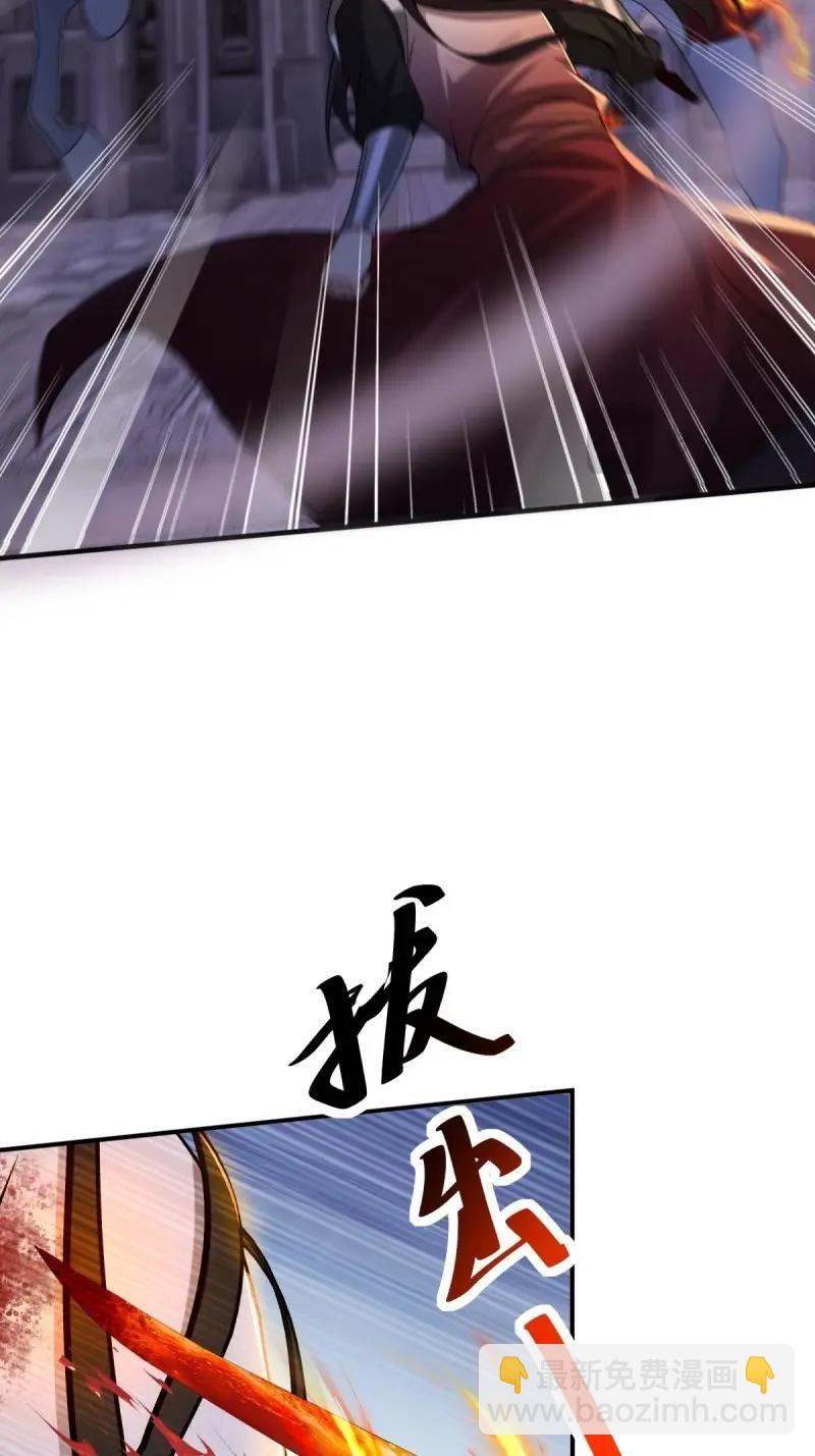 第170话 155(1/2)-第167话