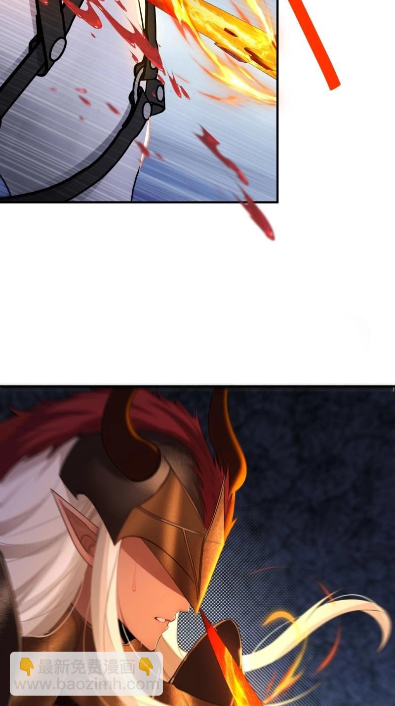 第170话 155(1/2)-第167话