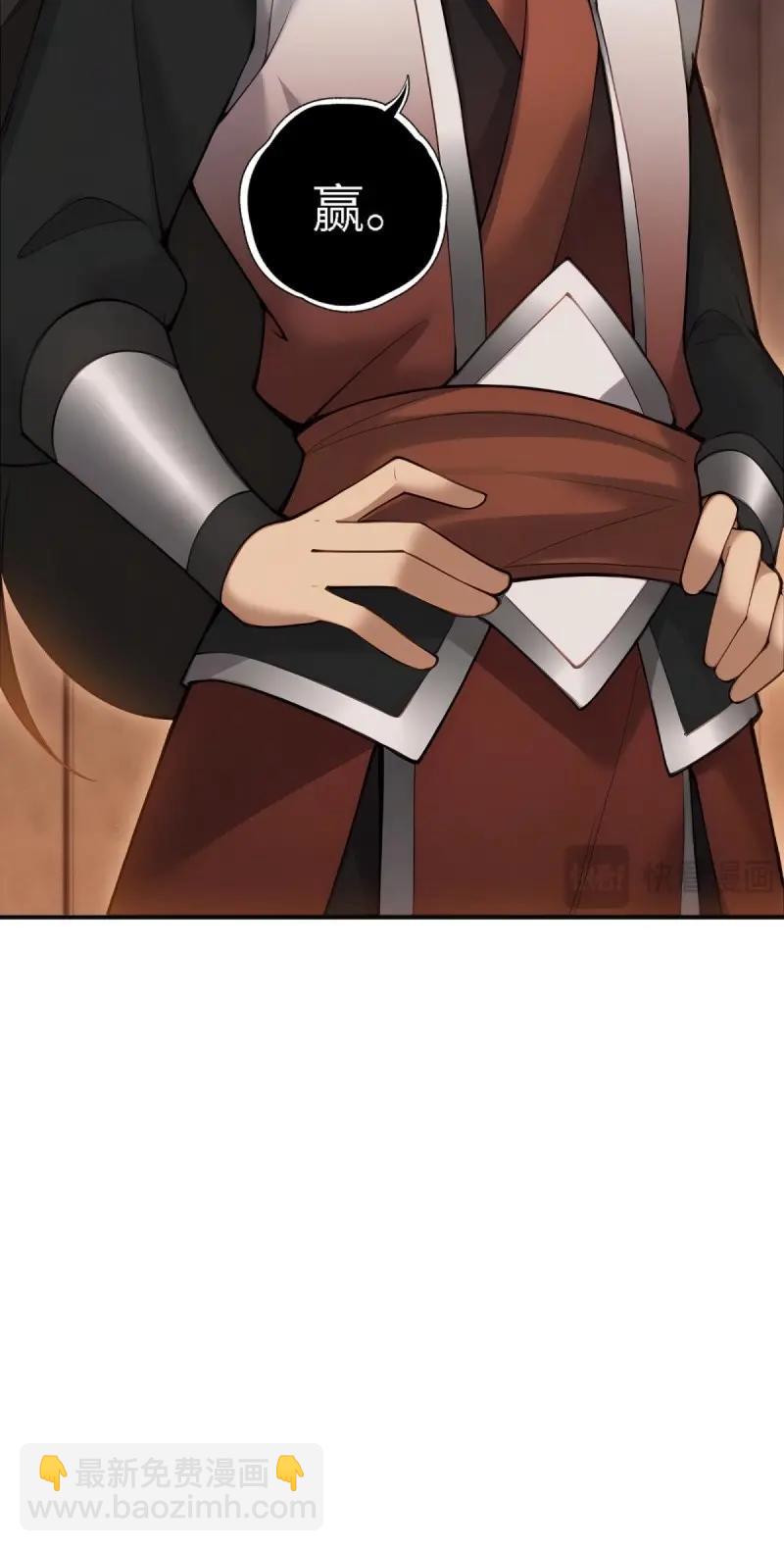 第170话 155(1/2)-第167话