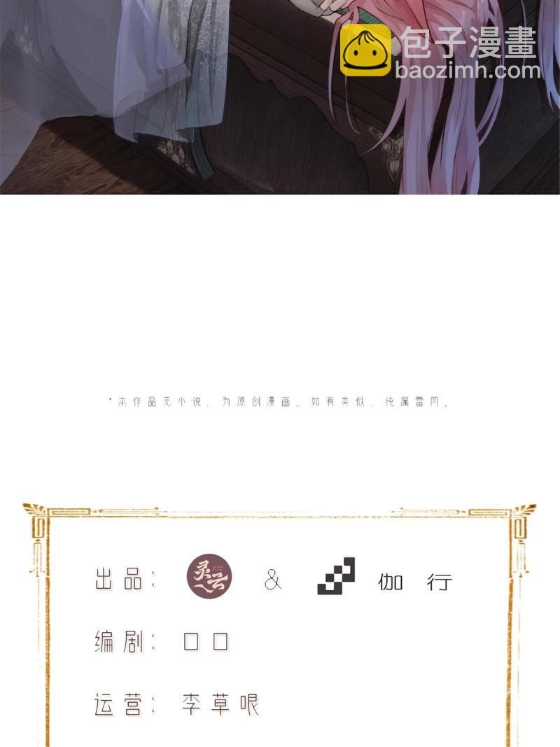 第170话 155(1/2)-第167话
