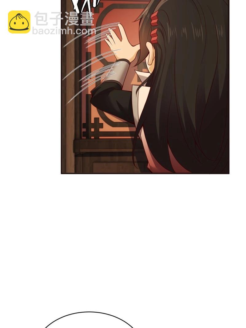 第172话 157(1/2)-第169话