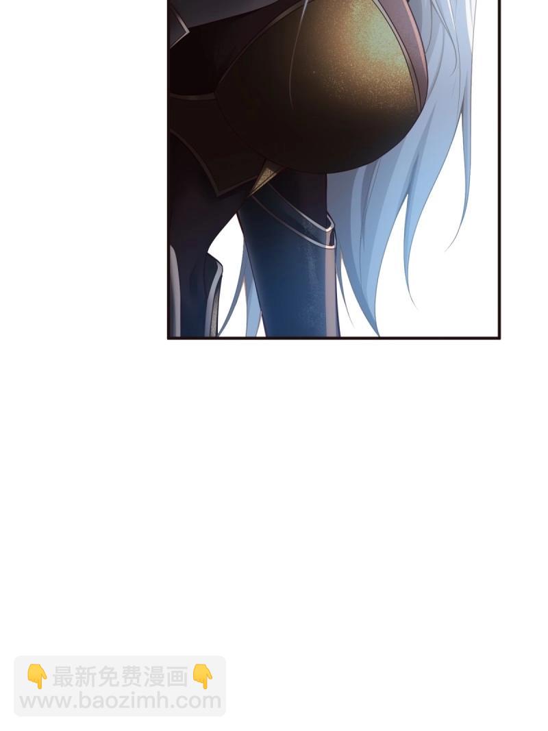 第172话 157(1/2)-第169话