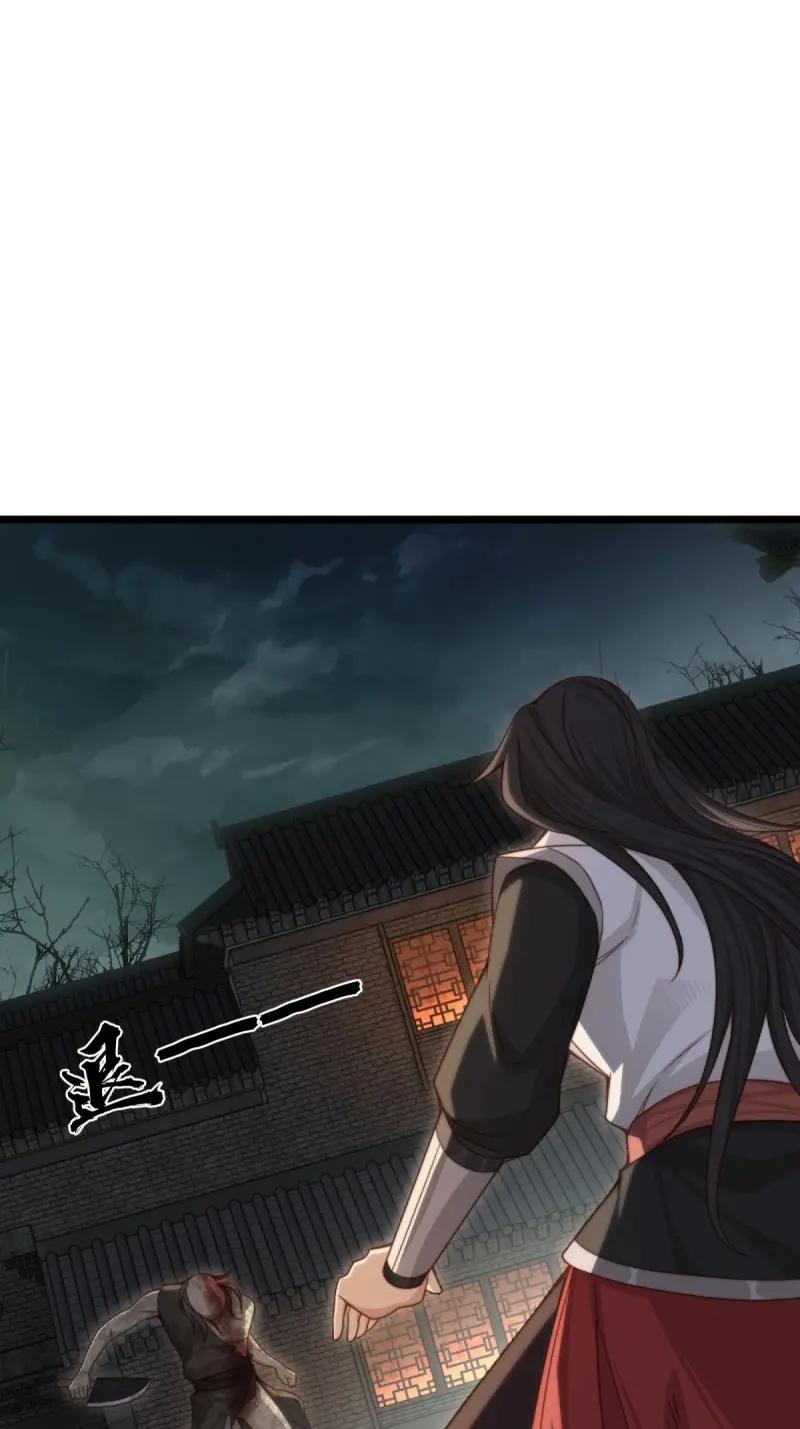 第173话 158(1/2)-第173话