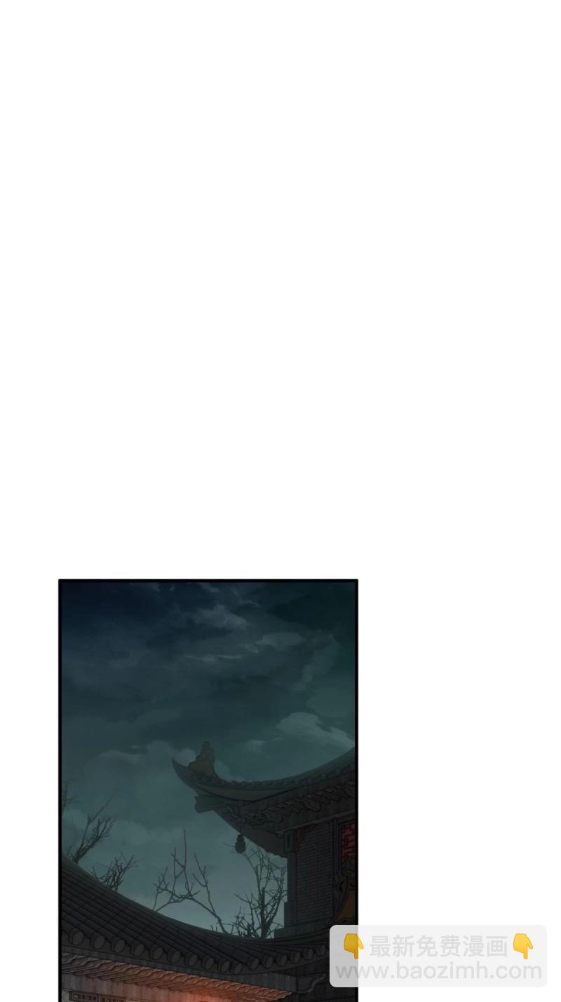 第174话 174(1/2)-第171话