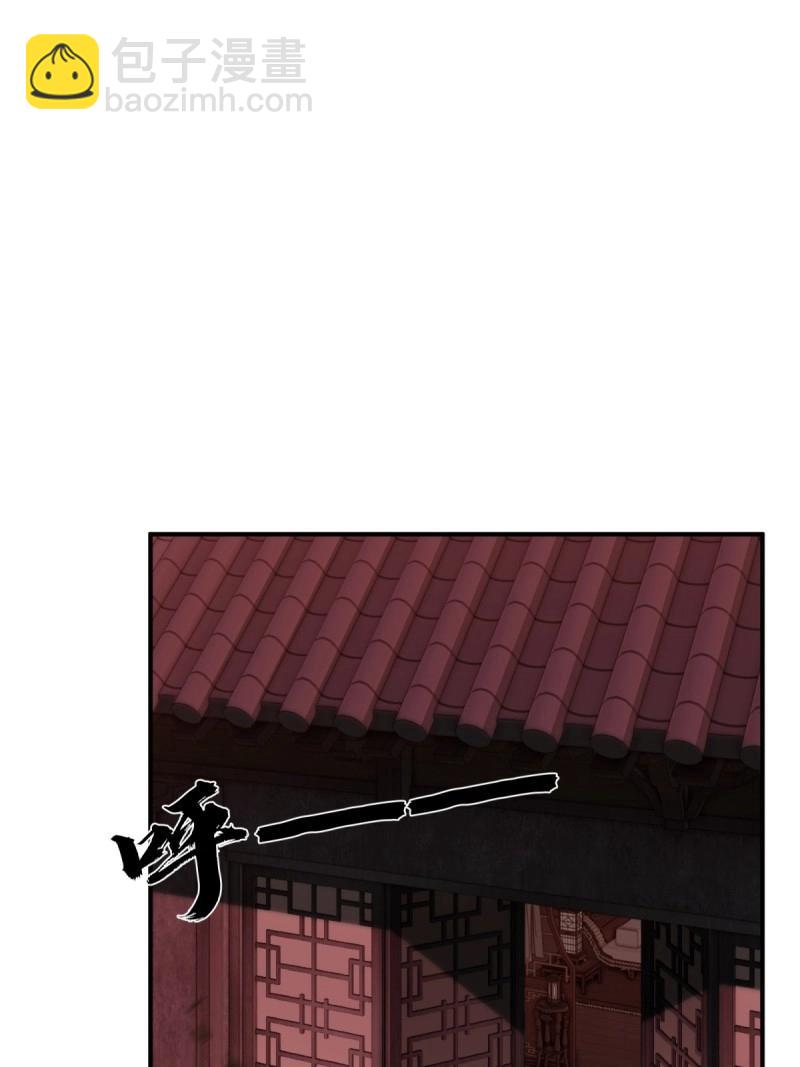 第174话 174(1/2)-第171话