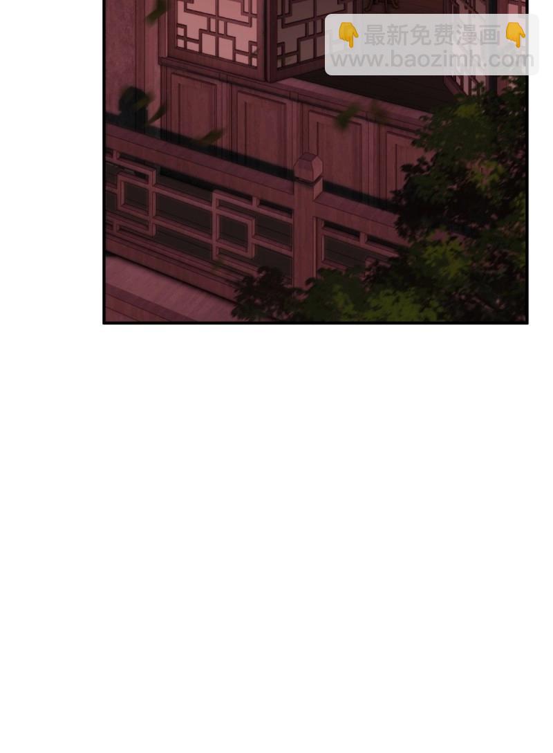 第174话 174(1/2)-第171话