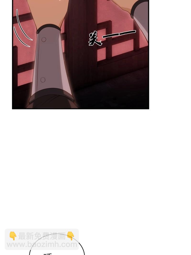 第174话 174(1/2)-第171话