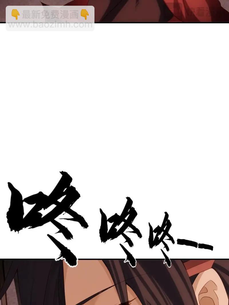 第174话 174(1/2)-第171话