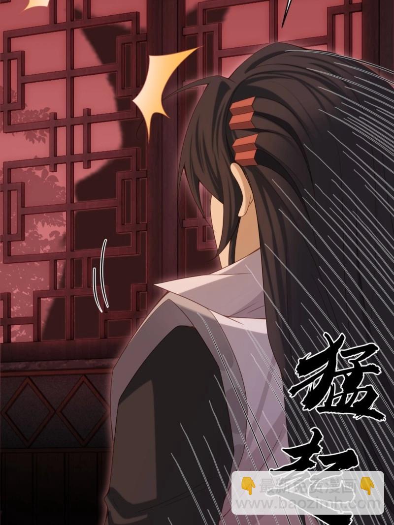 第174话 174(1/2)-第171话
