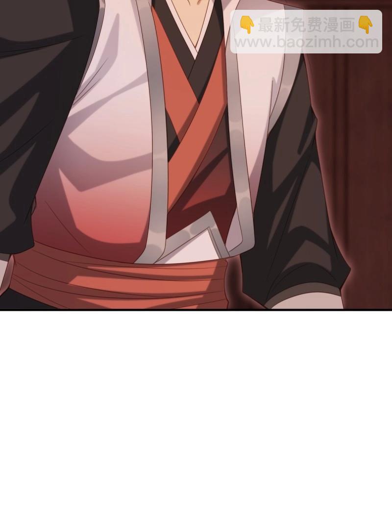 第174话 174(1/2)-第171话