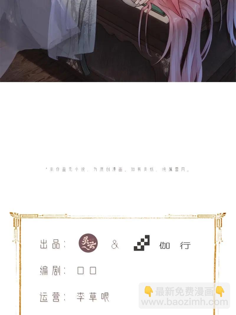 第175话 160(1/2)-第175话