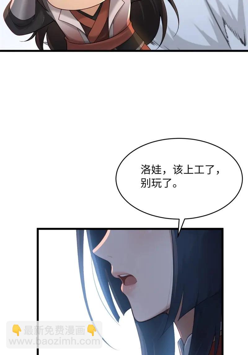 第175话 160(1/2)-第175话
