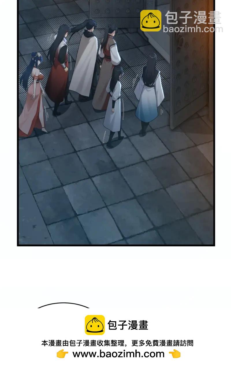 第175话 160(1/2)-第175话