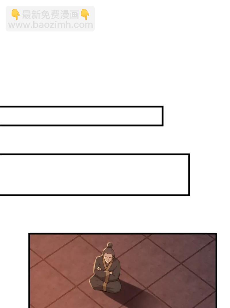 第177话 162(1/2)-第177话
