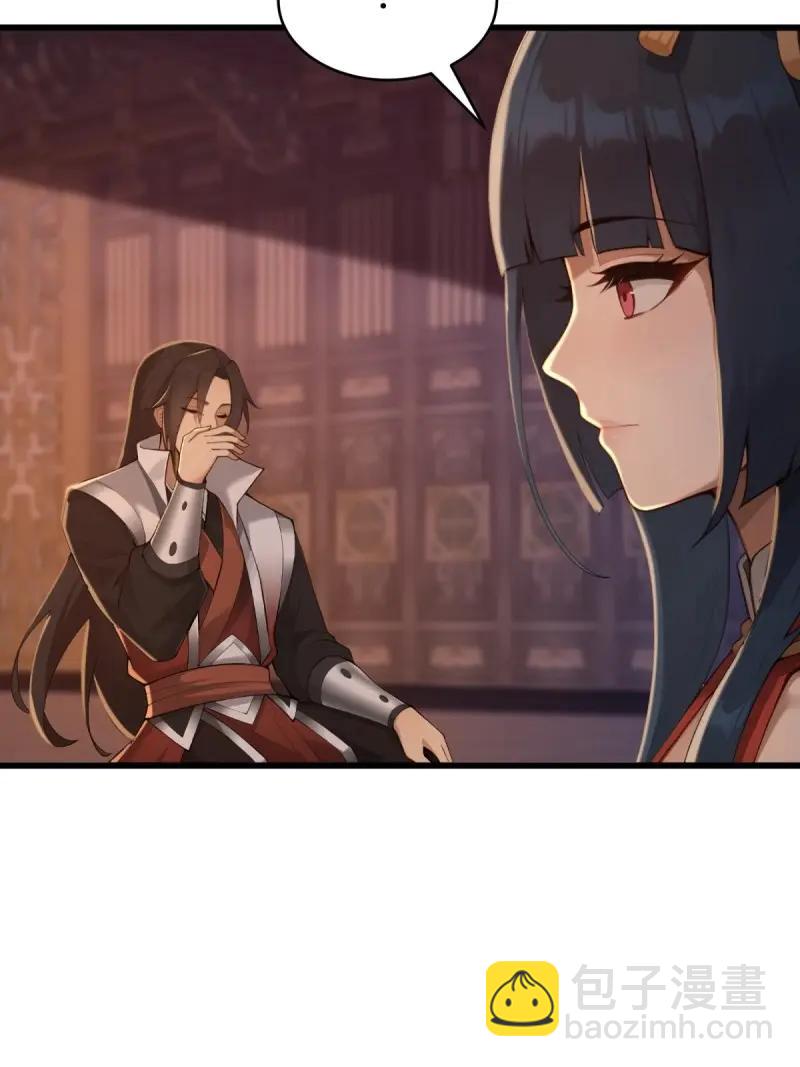 第177话 162(1/2)-第177话